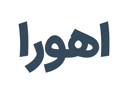 راه موتور